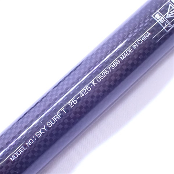 １５スカイサーフＴ２５－４２５・Ｋ